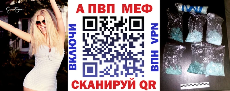 Что такое Карабаново АМФ ГАШ Канабис Cocaine
