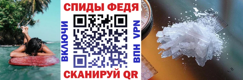 Amphetamine Розовый  OMG tor  Карабаново 