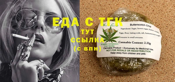 mix Медвежьегорск