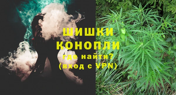 кокаин перу Медногорск