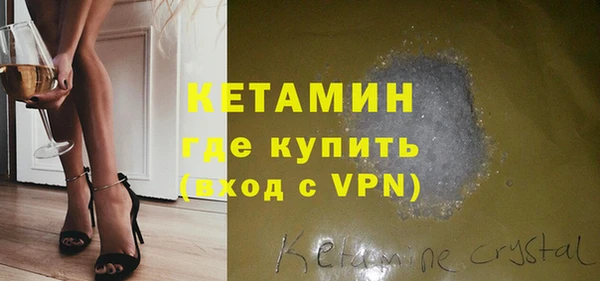 героин Апатиты