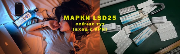 mix Медвежьегорск