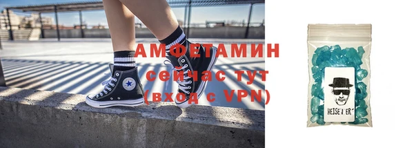 mix Медвежьегорск