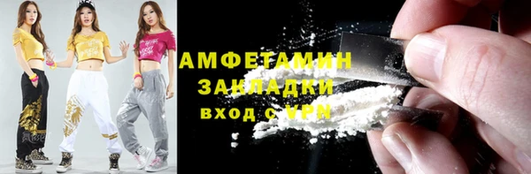mix Медвежьегорск