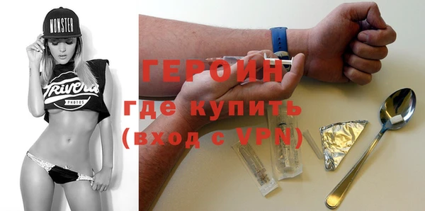 mix Медвежьегорск