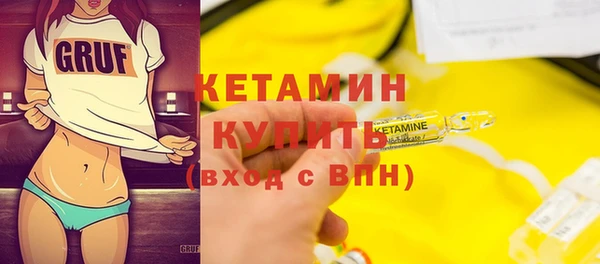 кокаин перу Медногорск