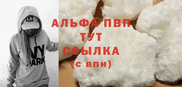 кокаин перу Медногорск
