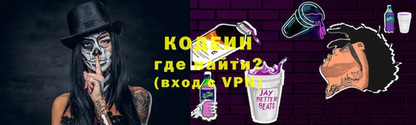 mix Медвежьегорск