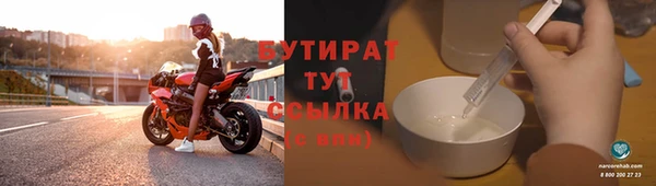 кокаин перу Медногорск