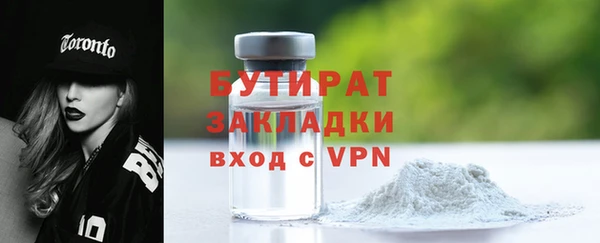 кокаин перу Медногорск