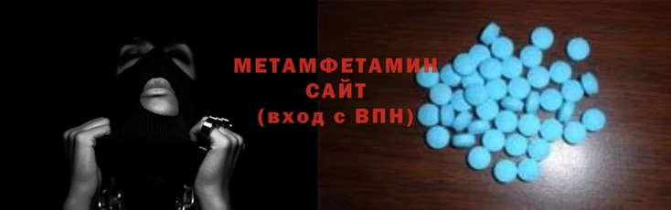 ECSTASY Горняк