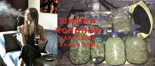 кокаин перу Медногорск