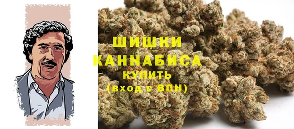 кокаин перу Медногорск