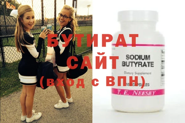 mix Медвежьегорск