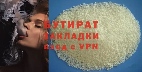 mix Медвежьегорск