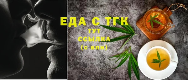 mix Медвежьегорск