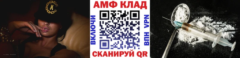 МЕТАМФЕТАМИН Methamphetamine  Карабаново 