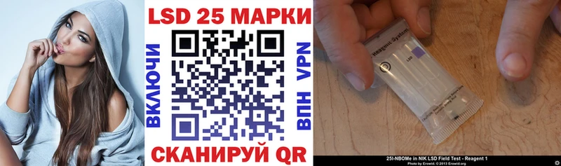 где найти наркотики  Карабаново  Марки NBOMe 1,5мг 